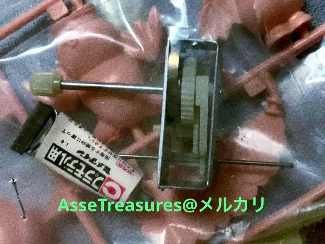 旧バンダイ模型 Dr.スランプ アラレちゃん ホイホイバギー ゼンマイ付