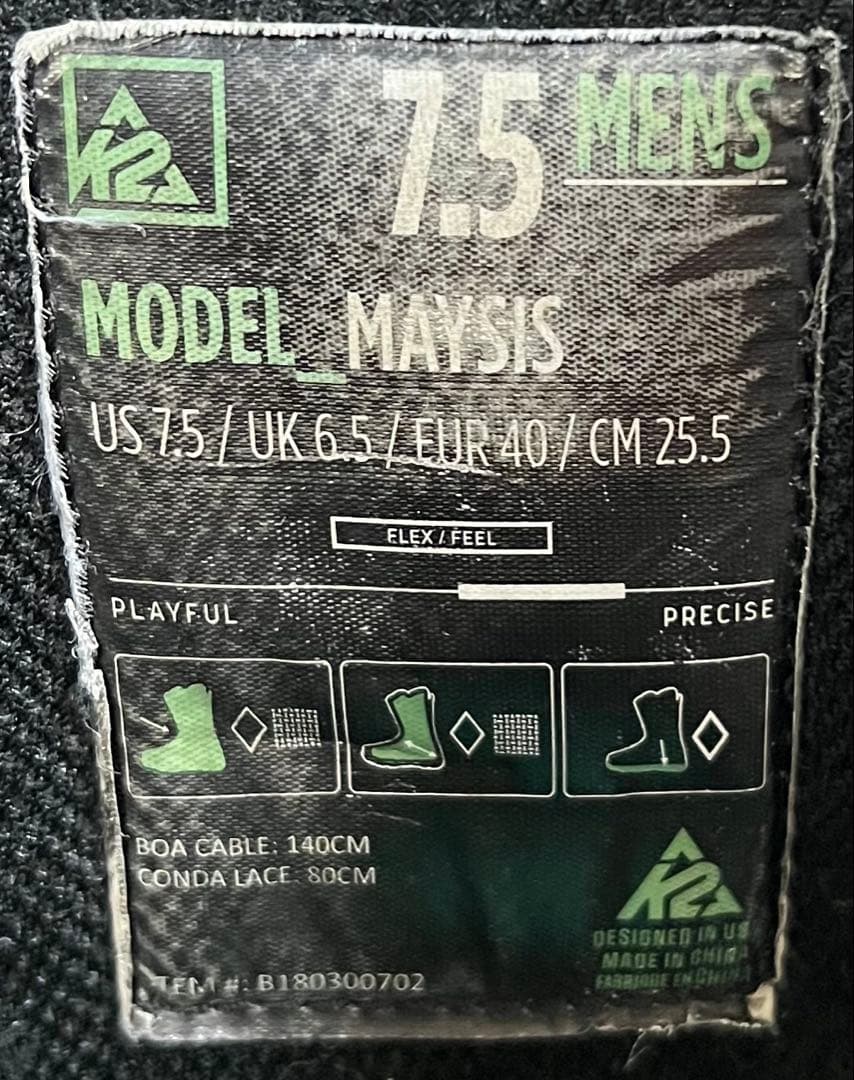 【即日発送】スノボブーツ　K2 ケーツー MAYSIS メイシス 25.5cm