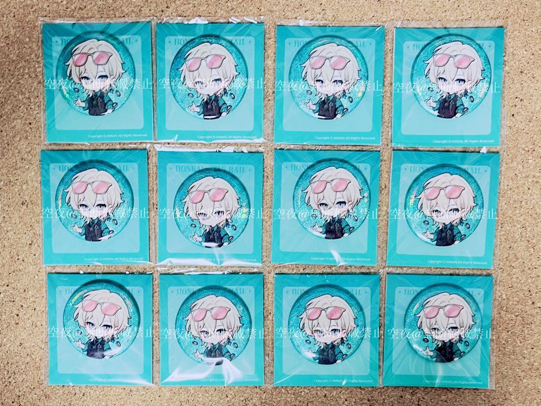 崩壊スターレイル スタレ アベンチュリン タオバオ 特典 缶バッジ アパレル