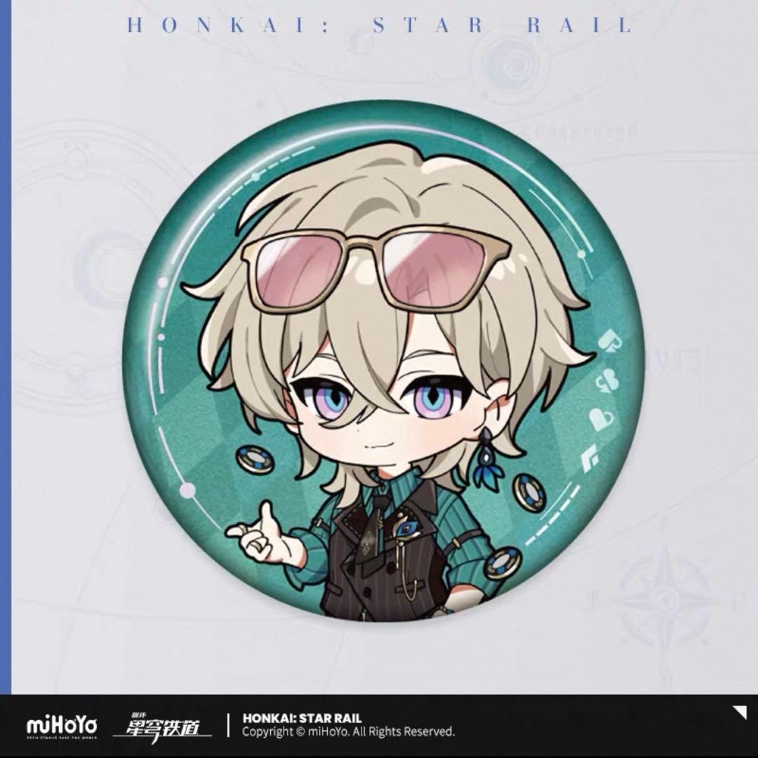 崩壊スターレイル スタレ アベンチュリン タオバオ 特典 缶バッジ アパレル