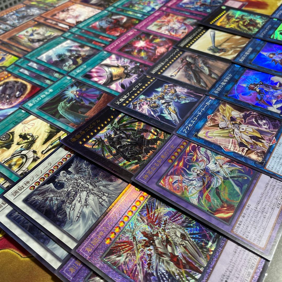 大会構築 獄神デッキメディウス ヴィードリウム ネルヴァ ジュノーラ ユピテル