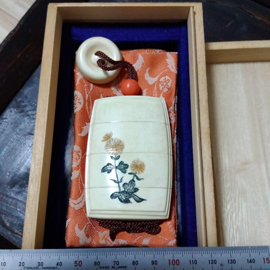 印籠　饅頭根付　さんご緒締　花鳥図　天然素材　上製桐箱＆保護布付