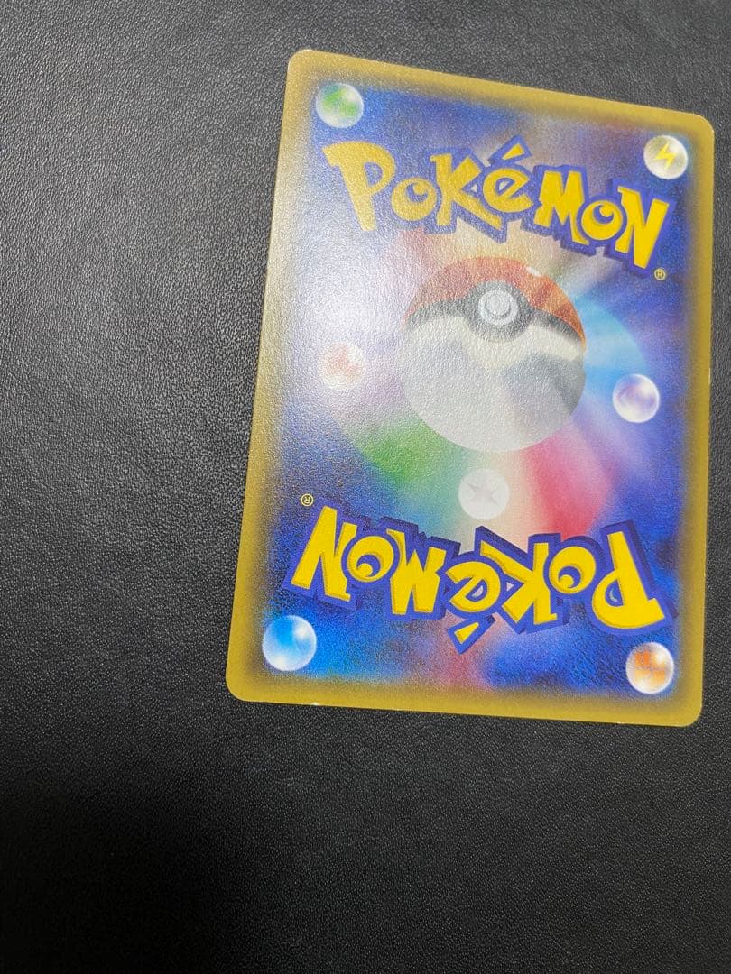 MサーナイトEX RR CP3 ポケキュンコレクション 020/032