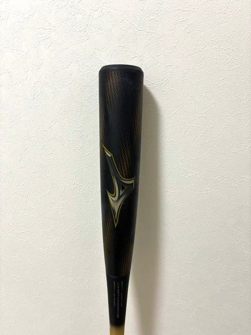 軟式用ビヨンドマックスレガシー トップ(FRP製／85cm／平均730g)