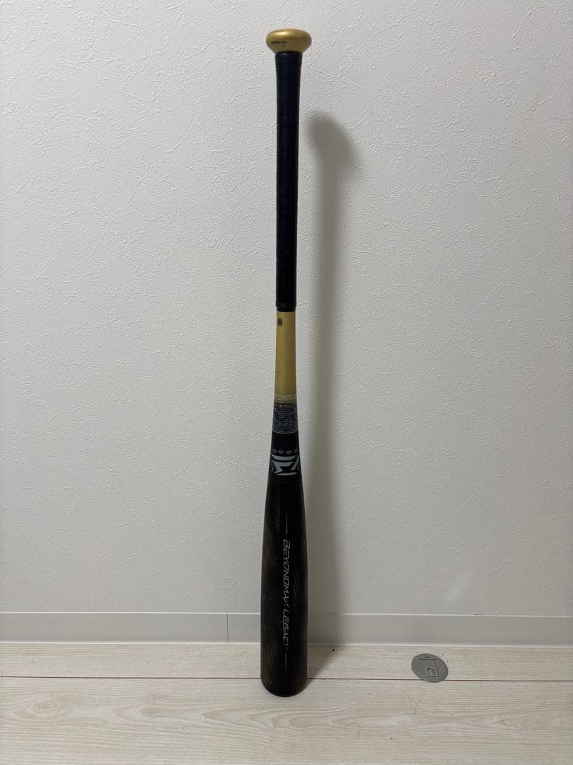 軟式用ビヨンドマックスレガシー トップ(FRP製／85cm／平均730g)