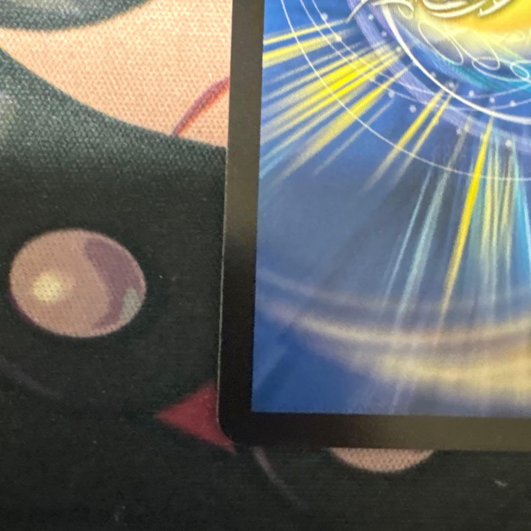 魔誕の斬将オルゲイト 金トレジャー　メルカリ便