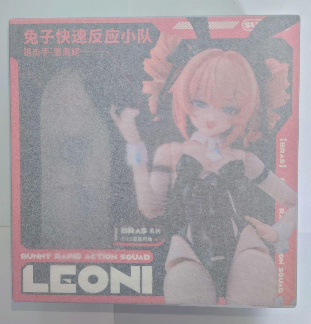 Sniper・レオーニ 1/12 可動フィギュア[溯行Sushing]