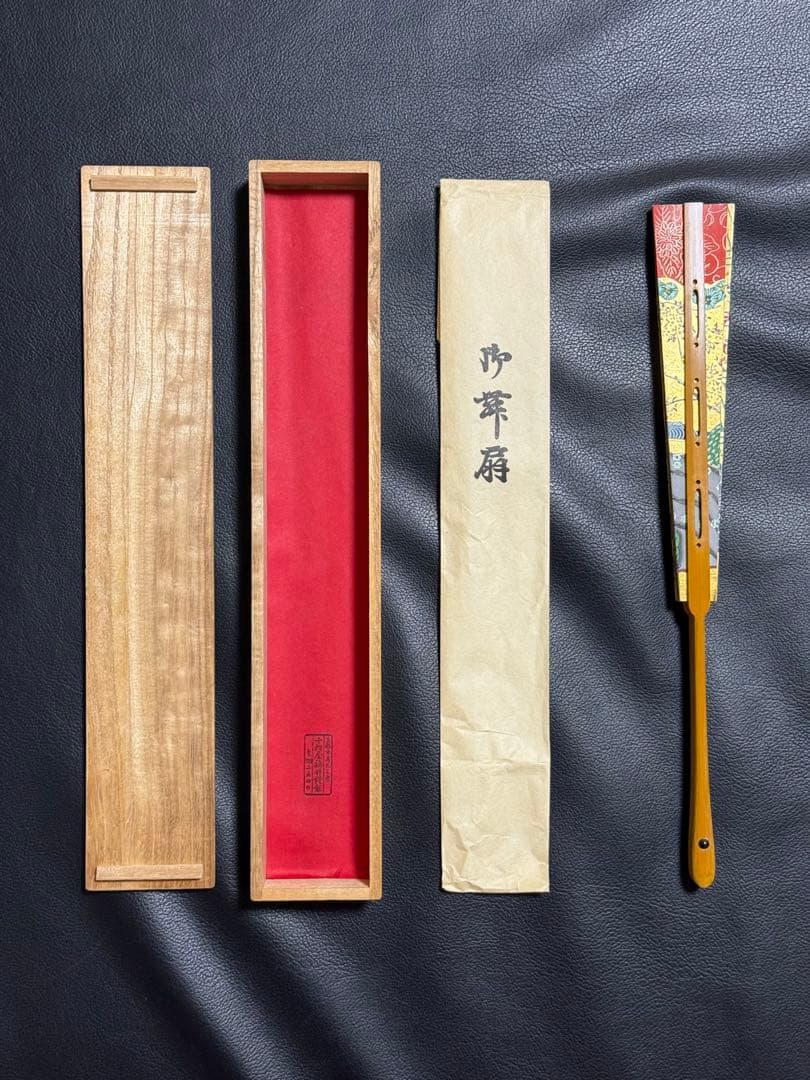 扇子　33cm 十松屋福井扇舗　鬘扇　朱妻明皇貴妃花軍花車図　仕舞扇　能楽　着物