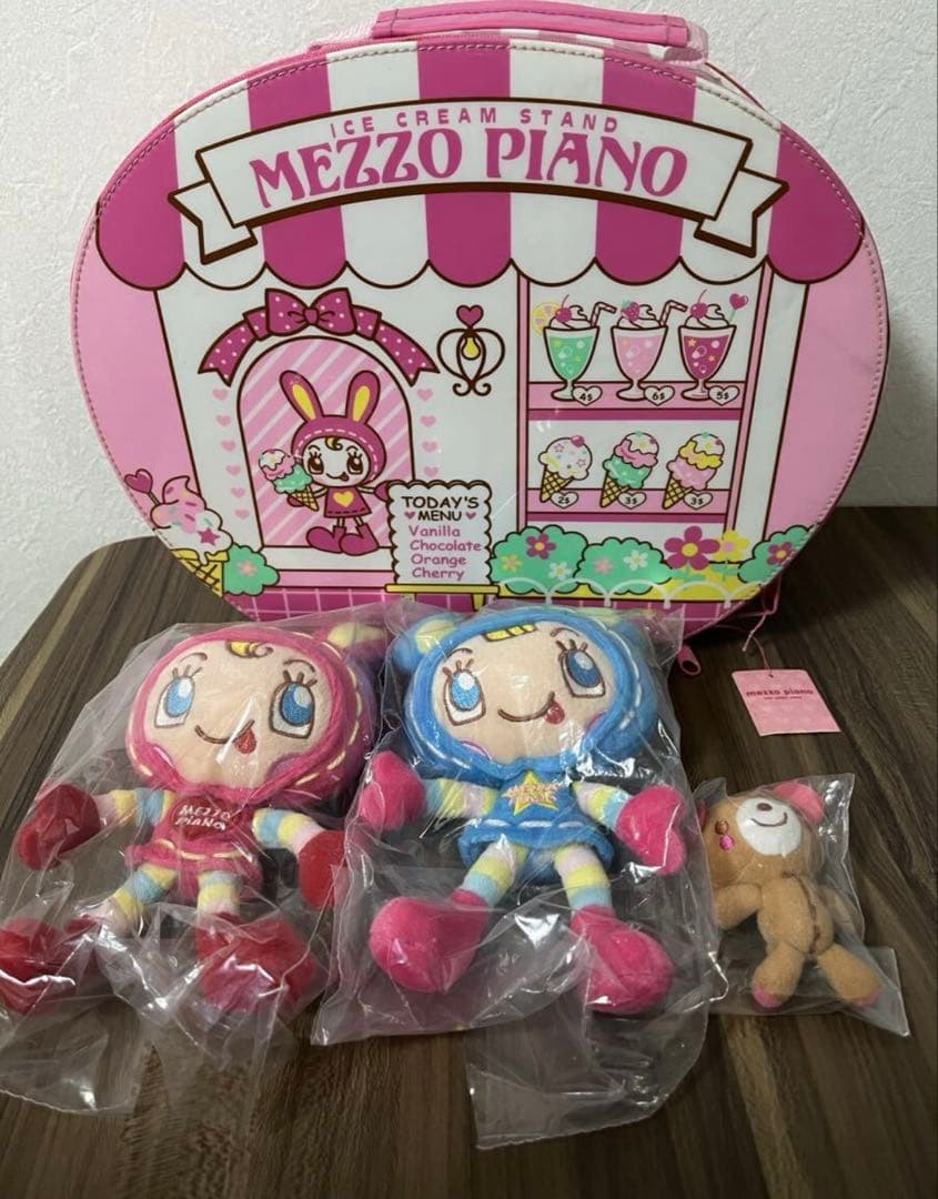 【激レア】メゾピアノケース　ベリエちゃんブルーベリエちゃんコロンちゃんぬいぐるみ