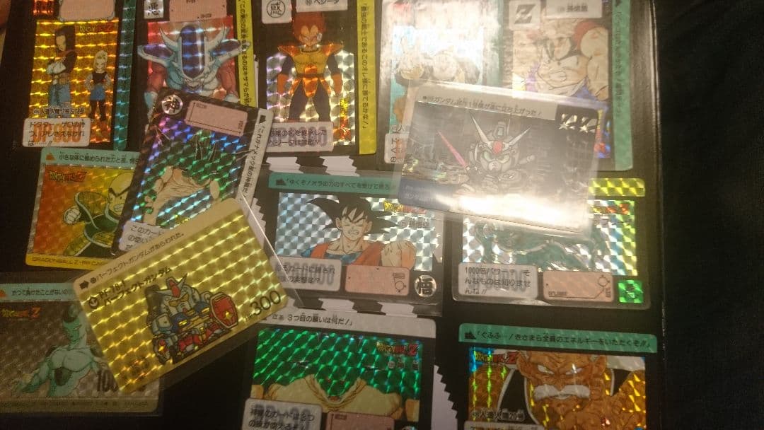 ドラゴンボールカードダスのオマケ