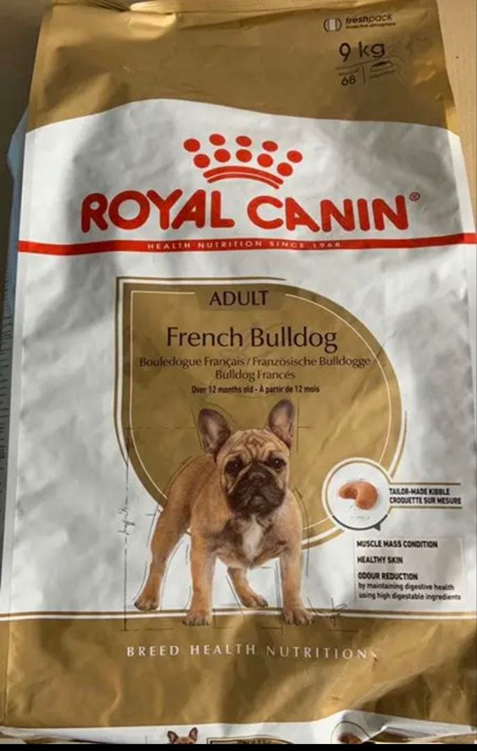 ロイヤルカナン　フレンチブルドッグ成犬用9kg 2個