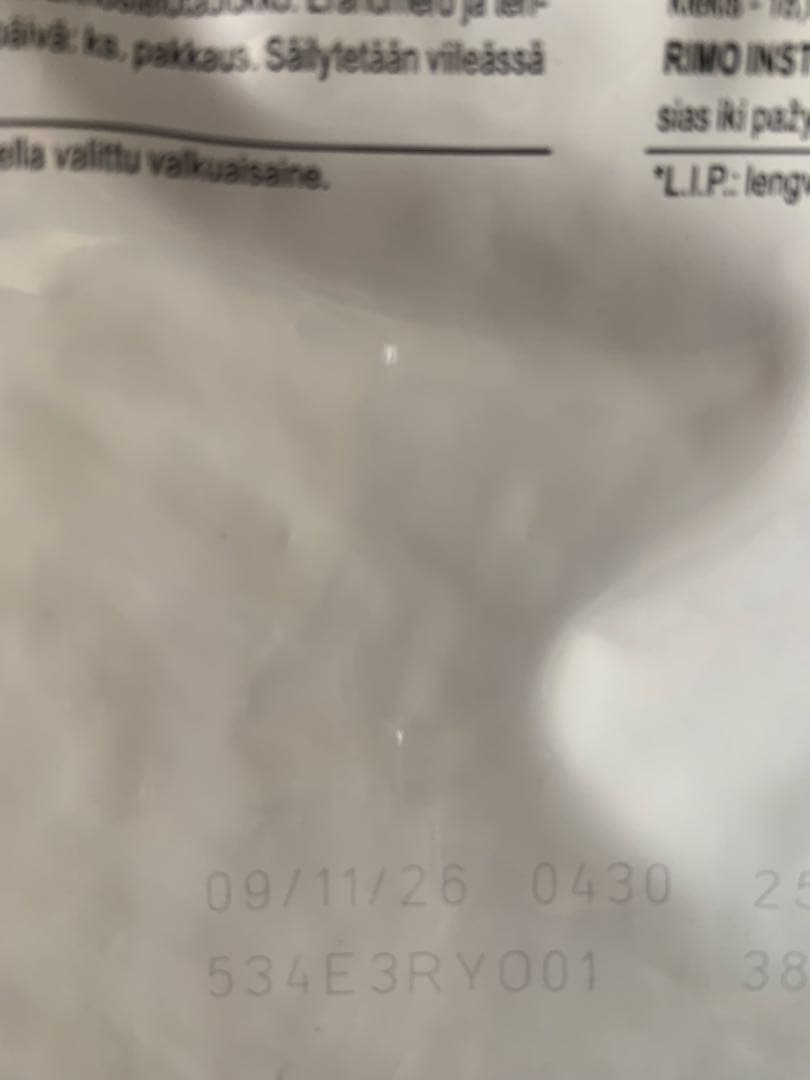 ロイヤルカナン　フレンチブルドッグ成犬用9kg 2個