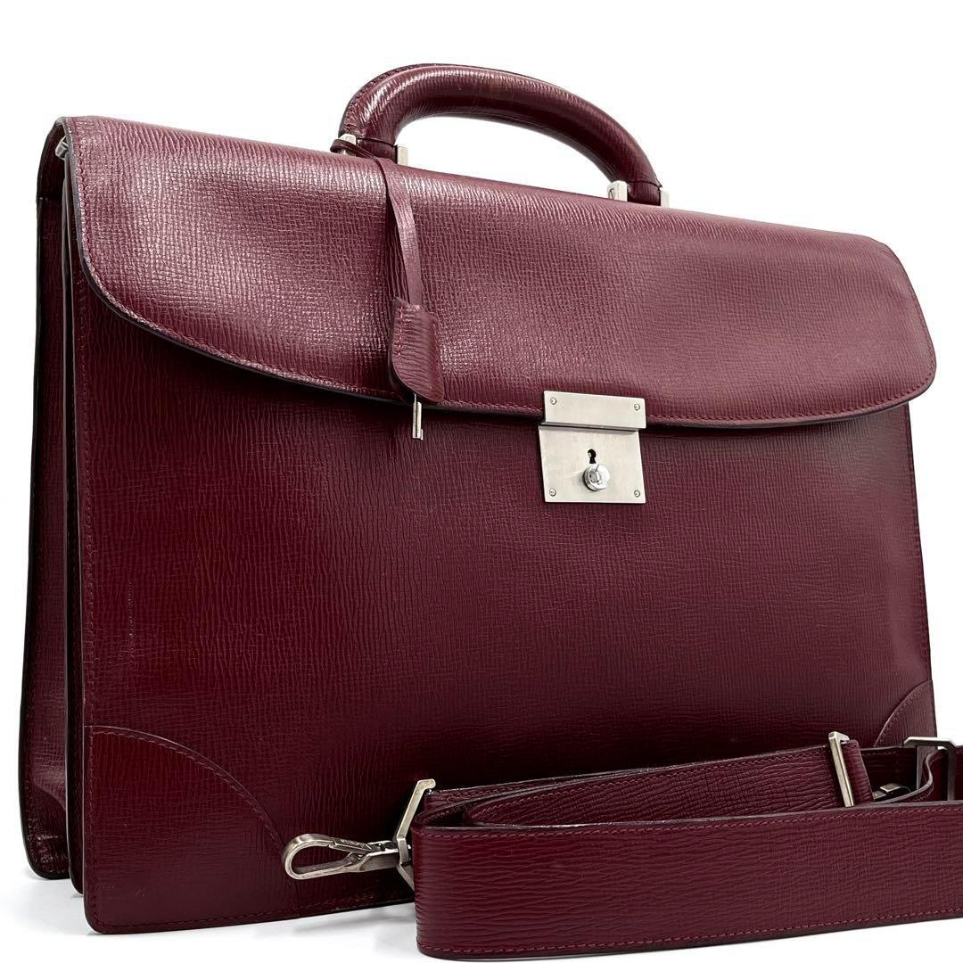 正規品 ヴァレクストラ 2way ビジネスバッグ レザー 本革 メンズ ボルドー