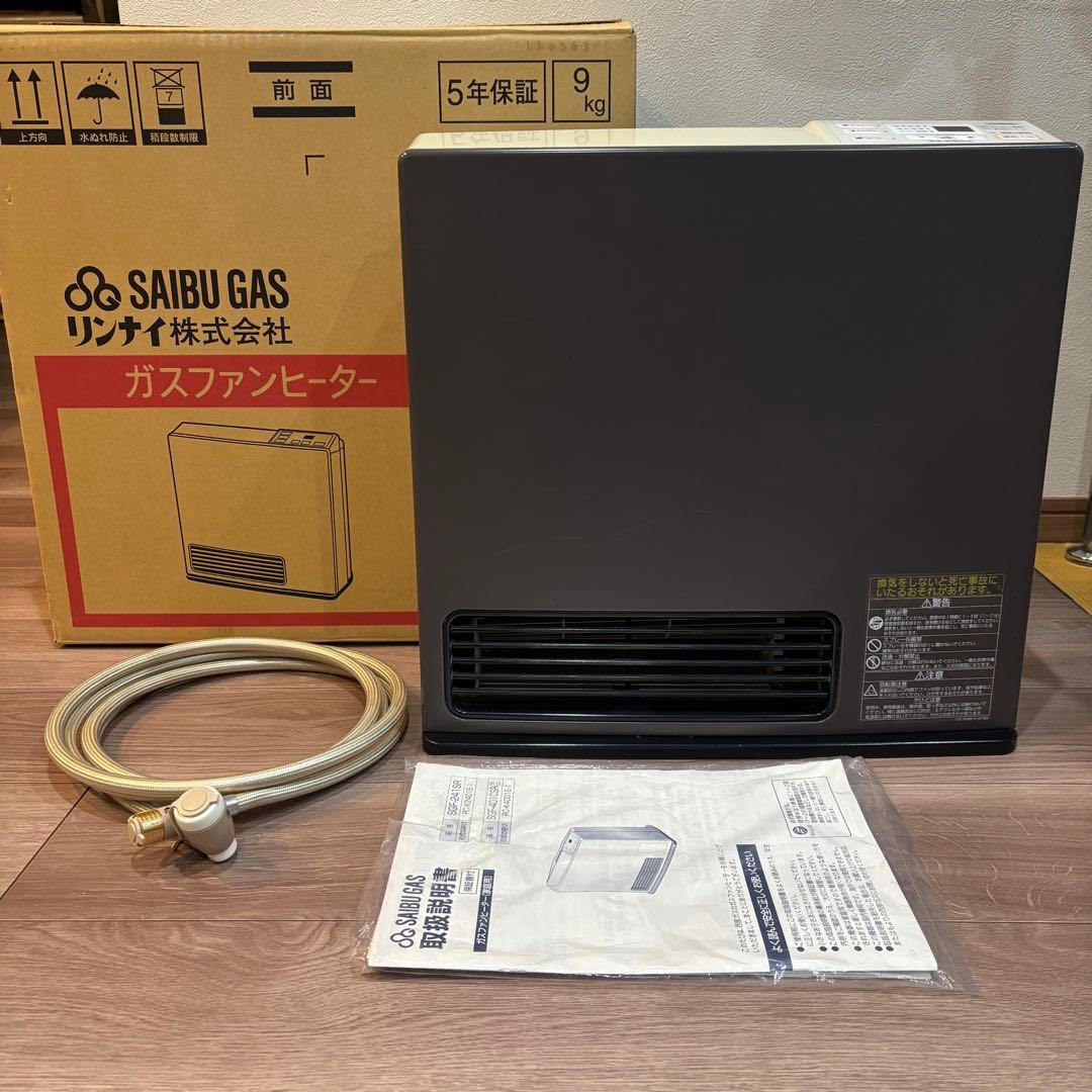 動作確認済　リンナイガスファンヒーター RC-K4001E-1 都市 3mホース