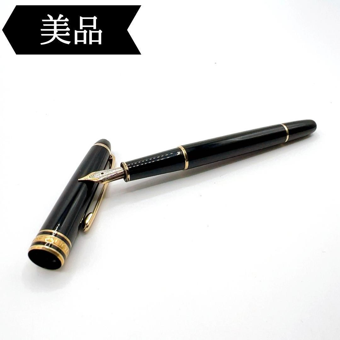 ◇モンブラン◇マイスターシュテュック/万年筆/ブランド