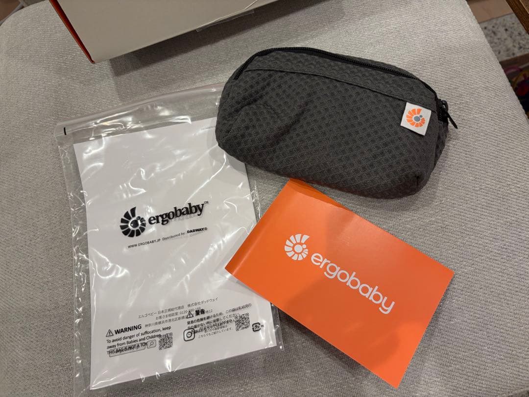 ergobaby Omni Deluxe 抱っこ紐 グレー 0-4歳