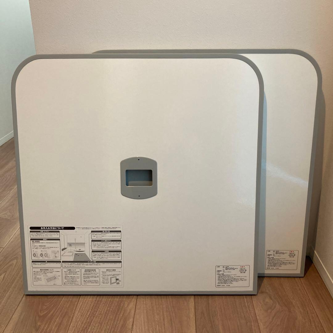 一条工務店　風呂蓋　取っ手ありタイプ