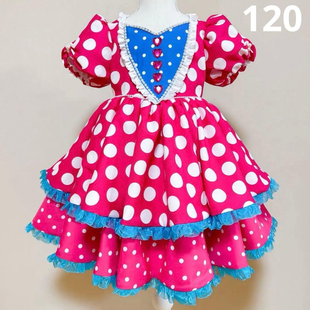 パルパルーザ ミニーのファンダーランド◆水玉ピンクワンピース 120cm