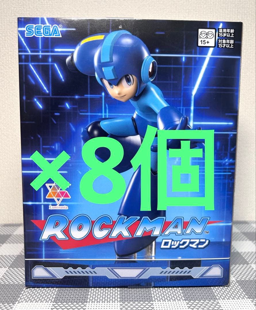 SEGA ロックマン Luminasta フィギュア 8個セット