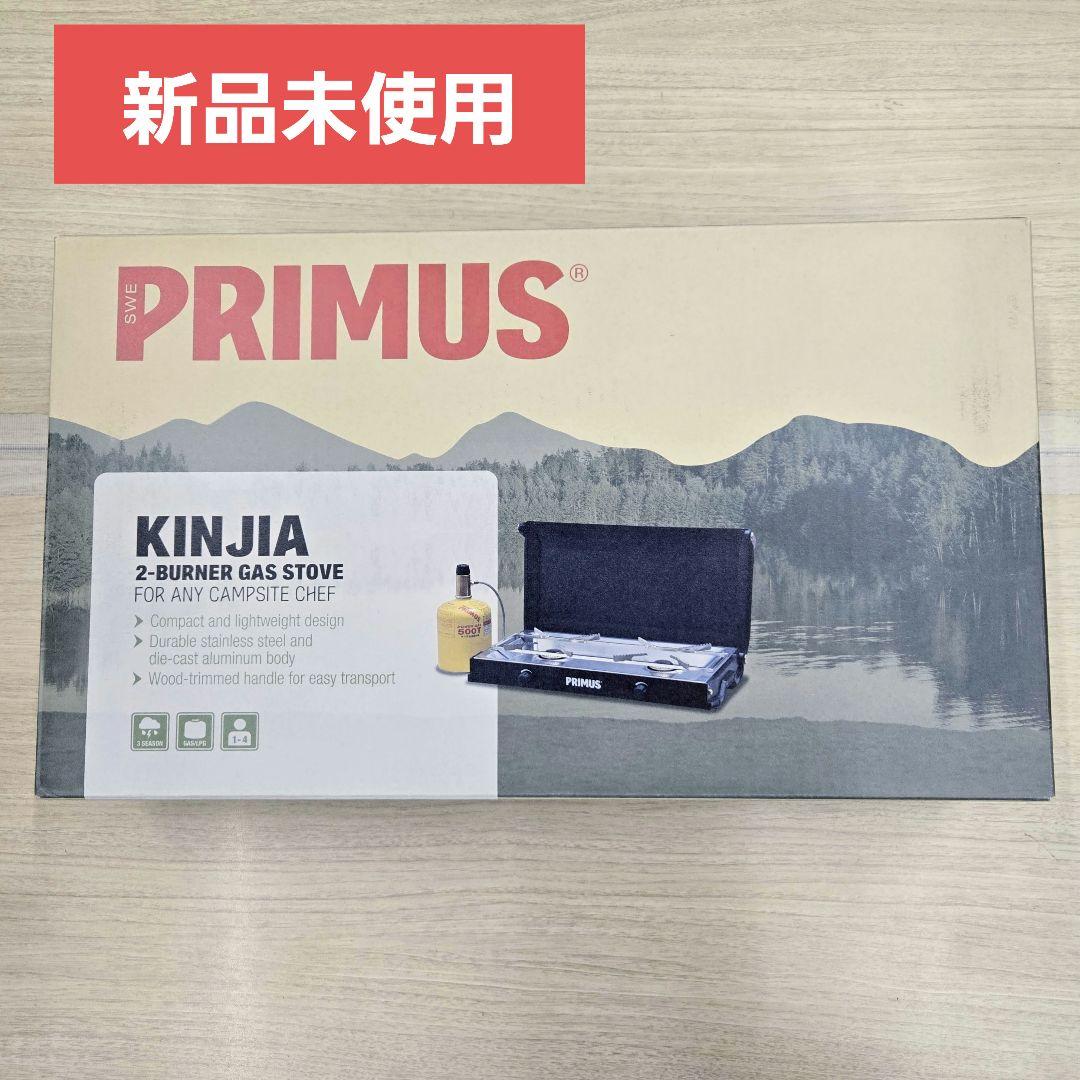 【新品未使用】 PRIMUS KINJA キンジャ ツーバーナーコンロ
