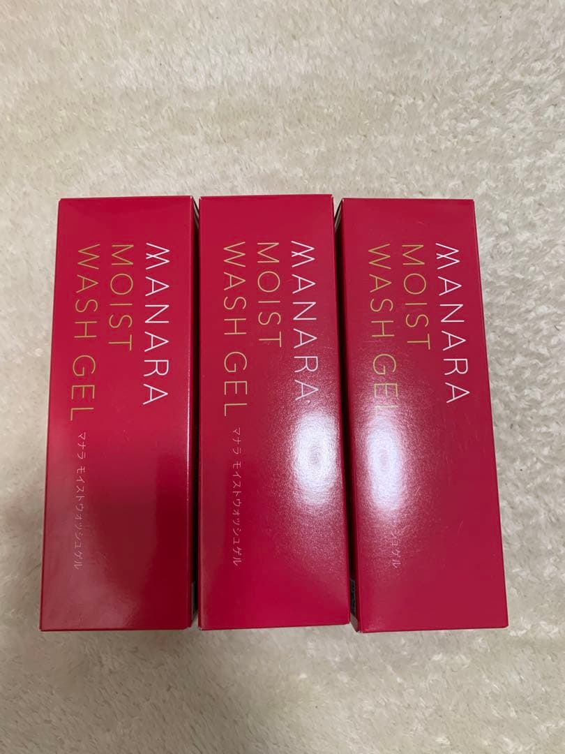 【新品未開封】マナラモイストウォッシュゲル美容液洗顔料 3本セット