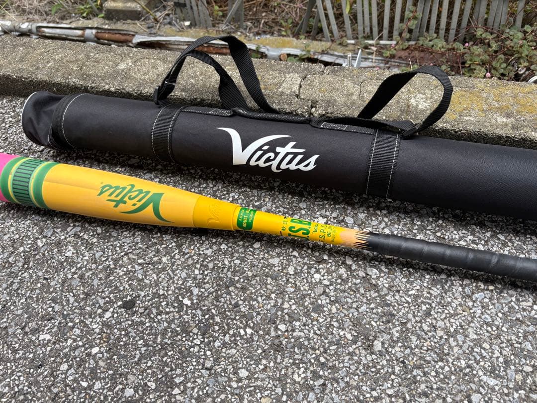 Victus ペンシルバット　一般軟式