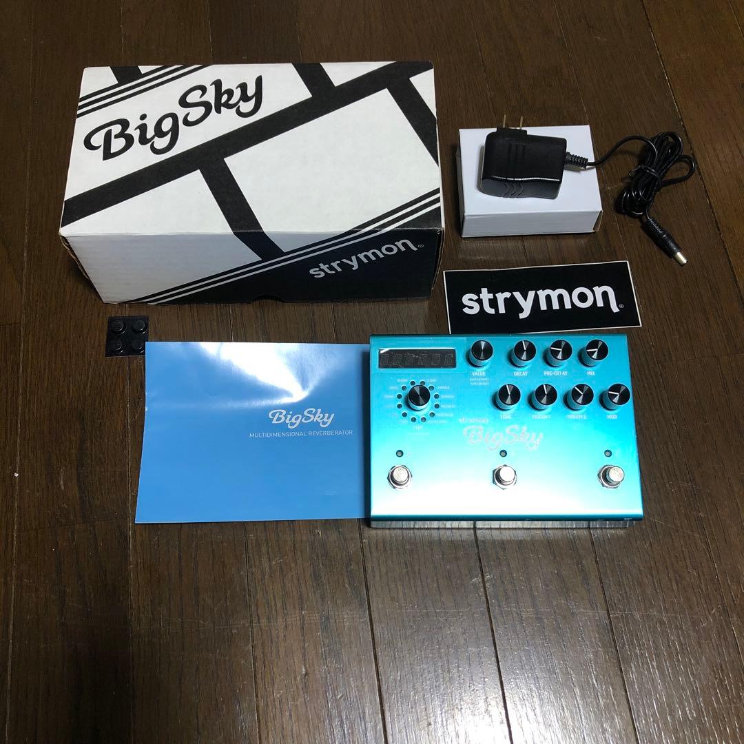 Strymon BigSky リバーブ
