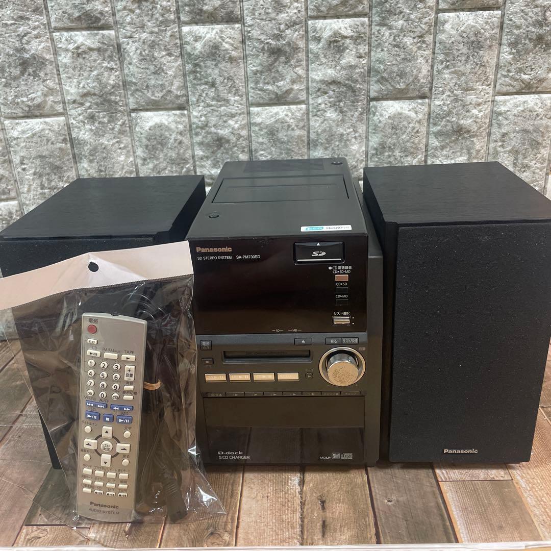 #840 Panasonic SA-PM730SD MD/CD/カセット コンポ