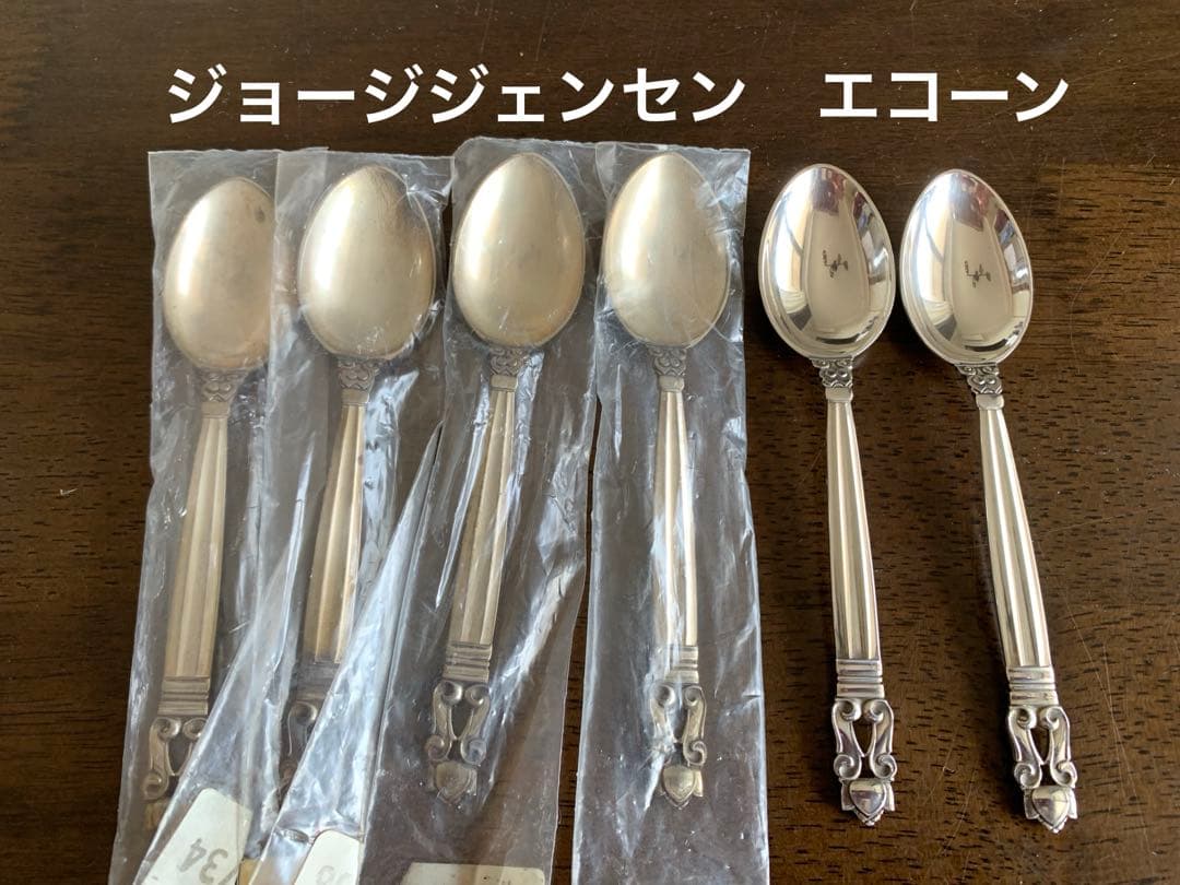 ジョージジェンセン　エーコンACORN コーヒースプーン　スターリングシルバー