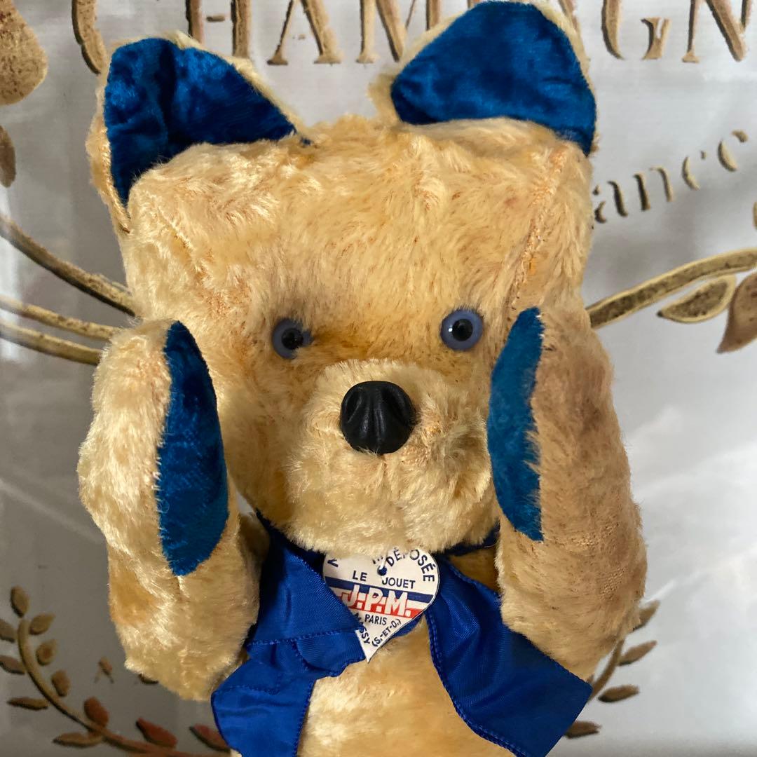 JPMベア JPM BEAR フレンチベア　ヴィンテージ ベア　jpm ベア