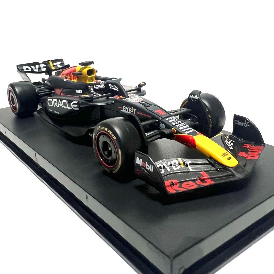 ブラーゴ レッドブル フェラーリ マクラーレン ケース付 3台セット