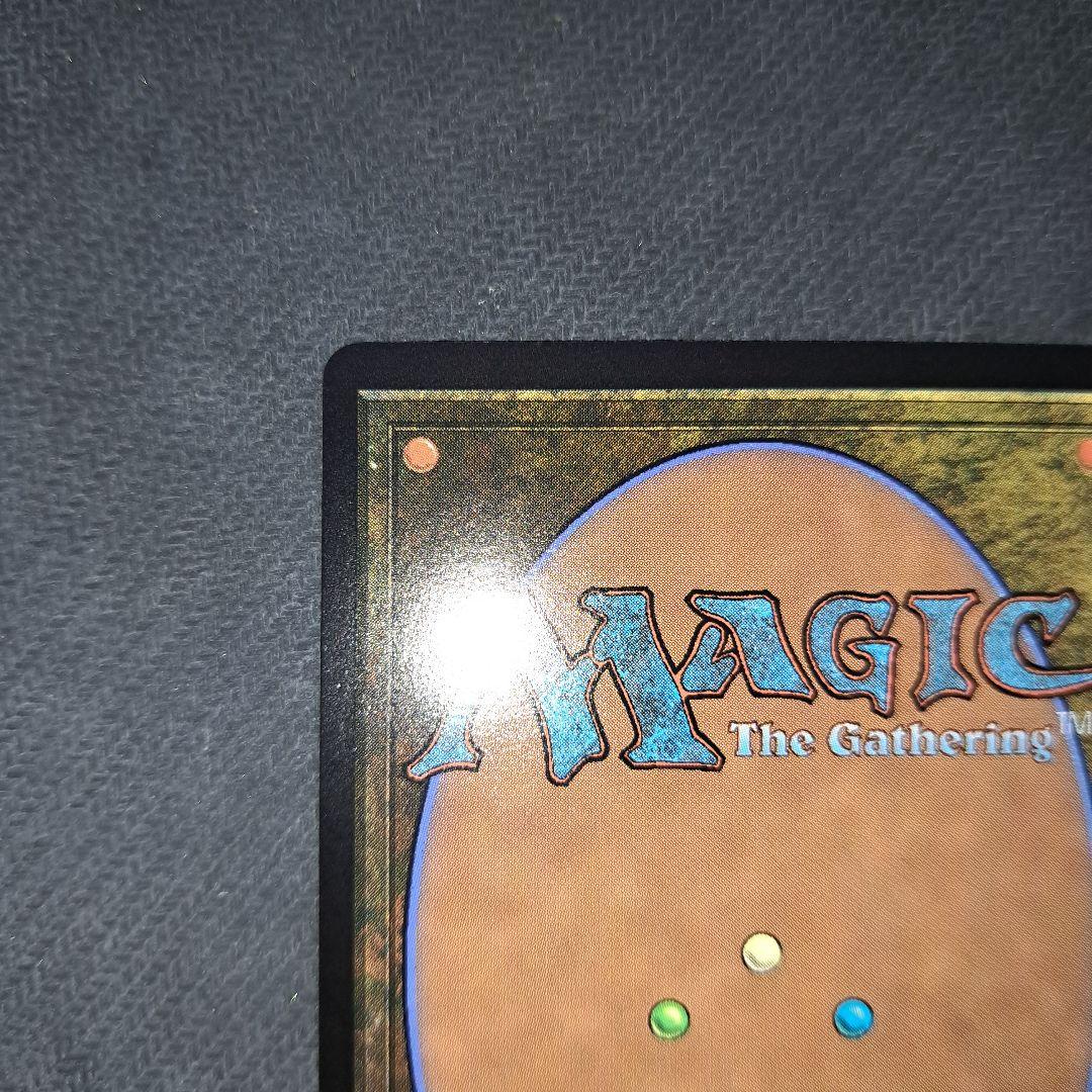 MTG FF Foil 世界を支配せんとする者、皇帝