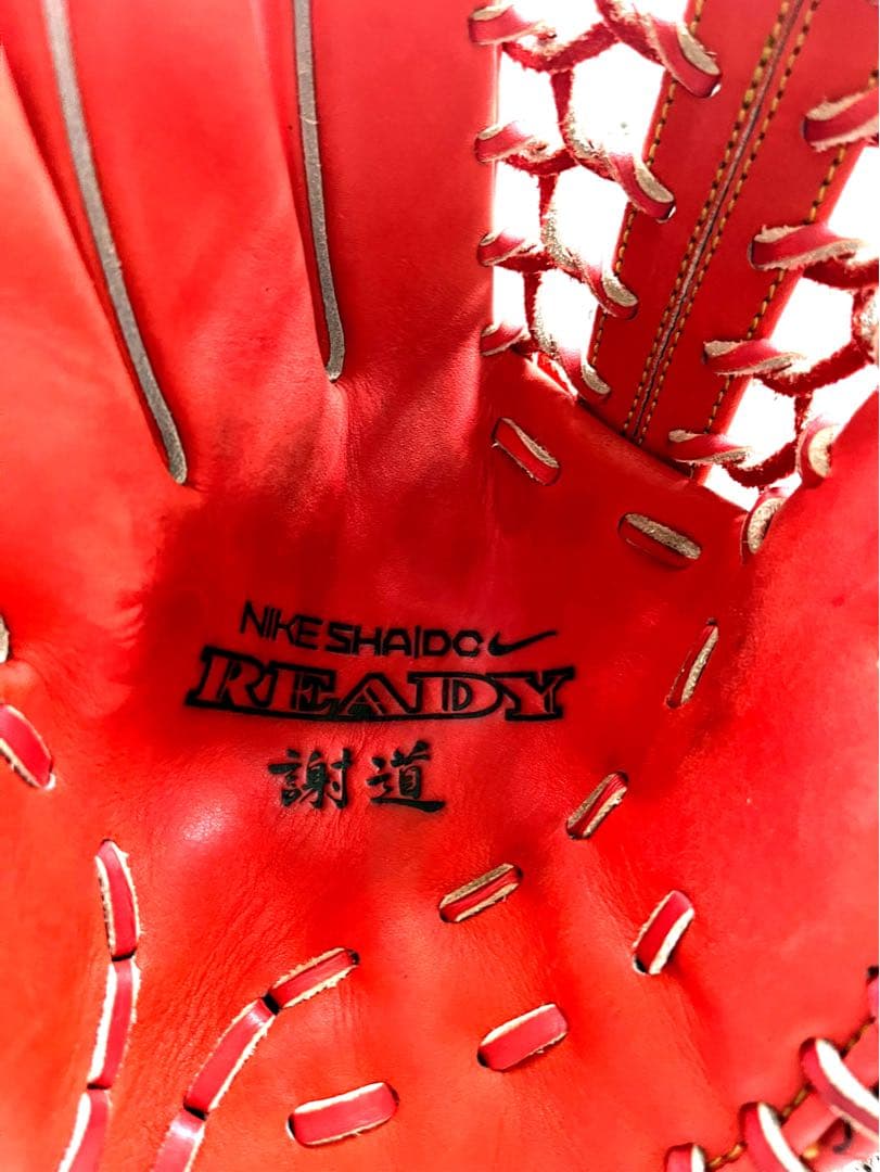 【ほぼ新品】 NIKE SHAIDO READY 左投げ大人用 希少 レア