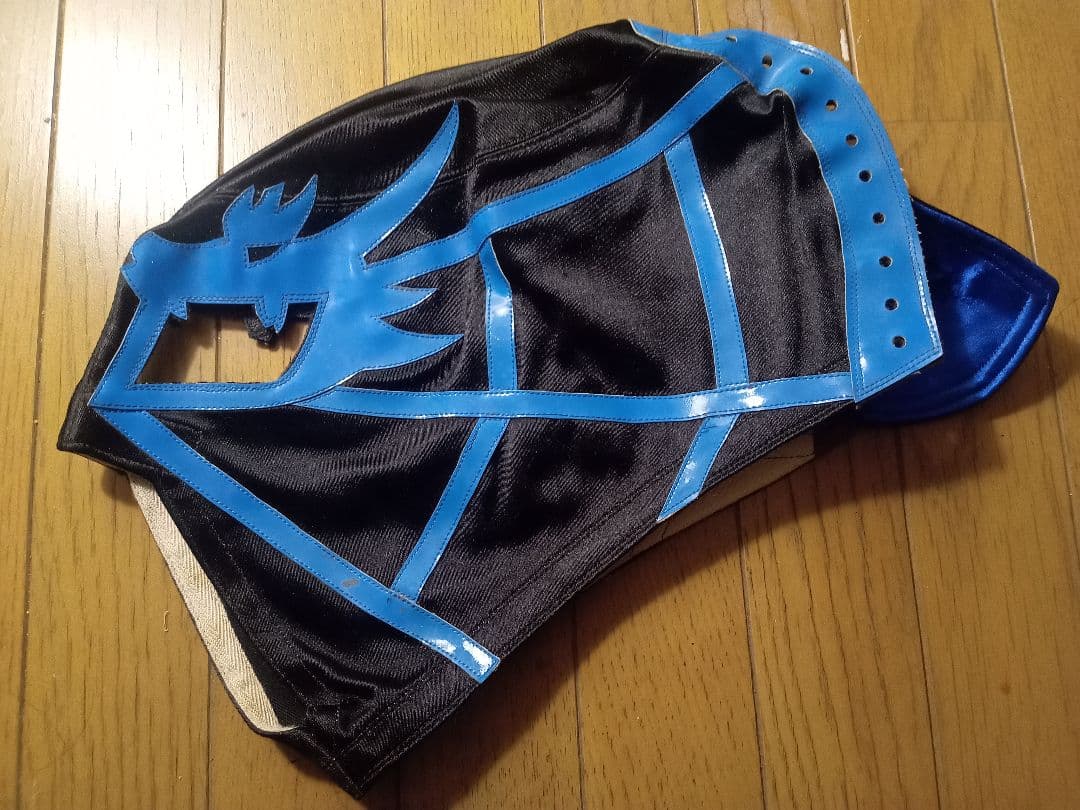 獅龍 プロレスマスク 黒✖青