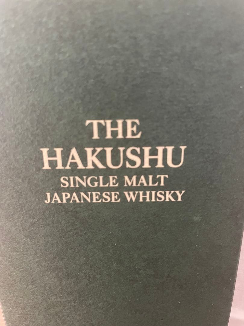 【未開封】白州12年、700ml、シングルモルトウイスキー
