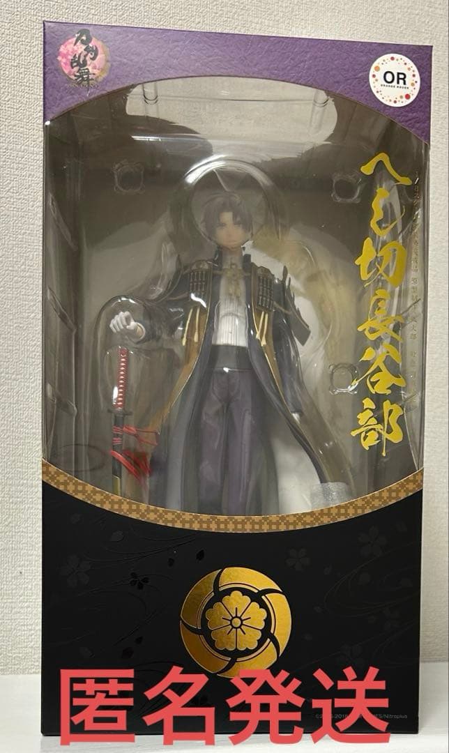 刀剣乱舞　へし切長谷部　フィギュア　1/8 スケール