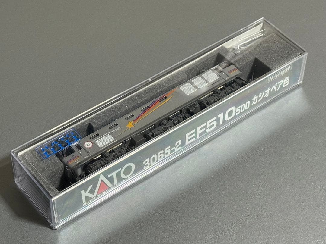 KATO 3065-2 EF510-500 カシオペア色 2022年 カトー
