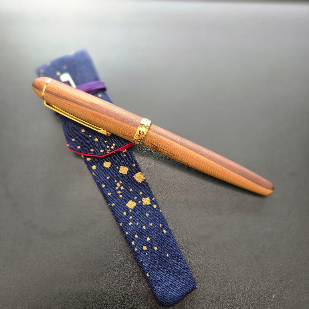 屋久杉万年筆 14K 桐箱付き PTB-50000Y #3776 CENTURY