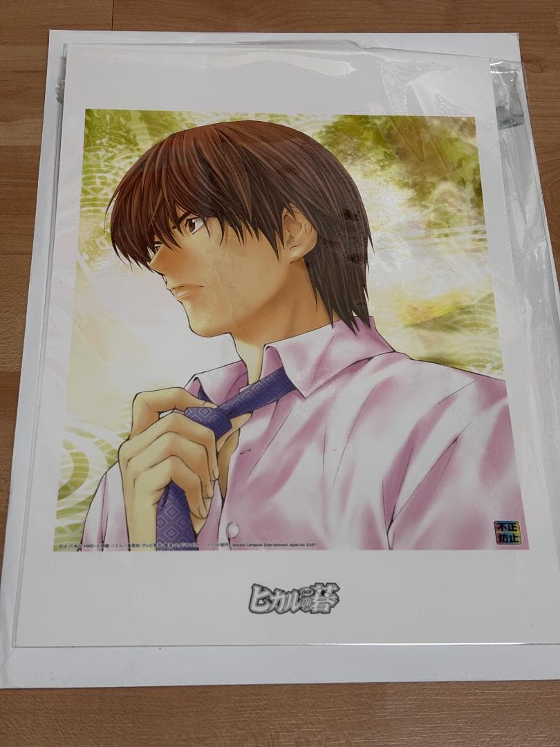 ヒカルの碁 イラスト 伊角慎一郎 4 複製原画 ジャンプフェスタ 非売品 ガイド