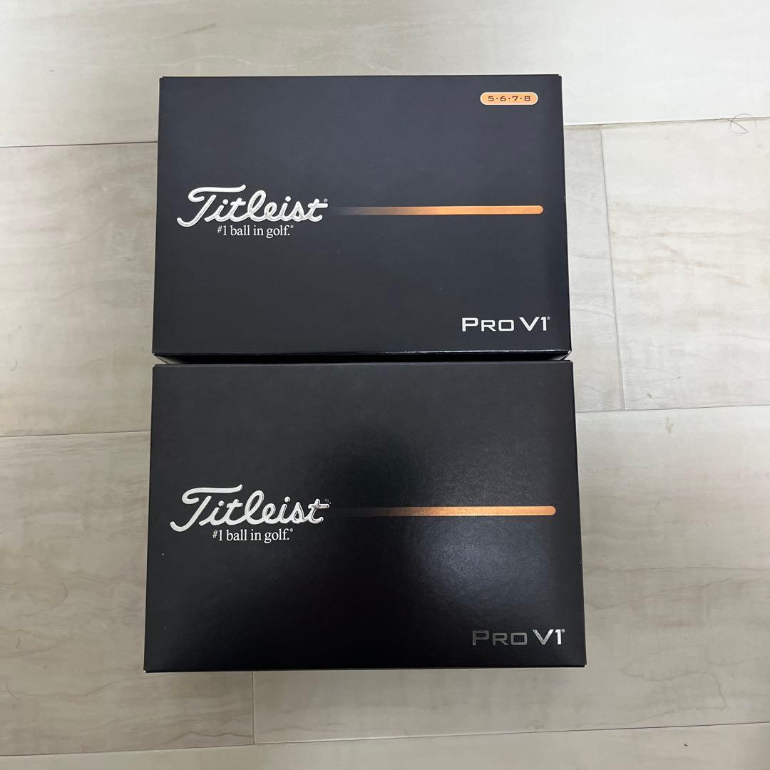 その他 Titleist PRO V1