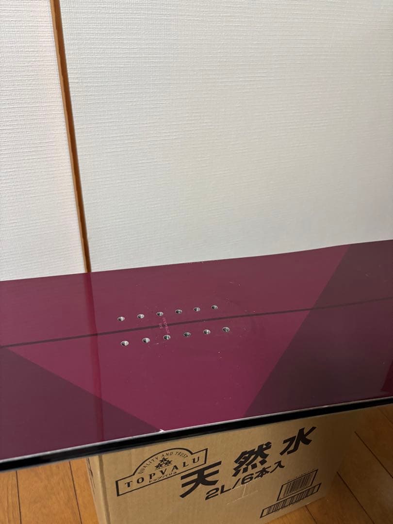 年内限定ベクターグライド163　MarkIII　vectorglide mark