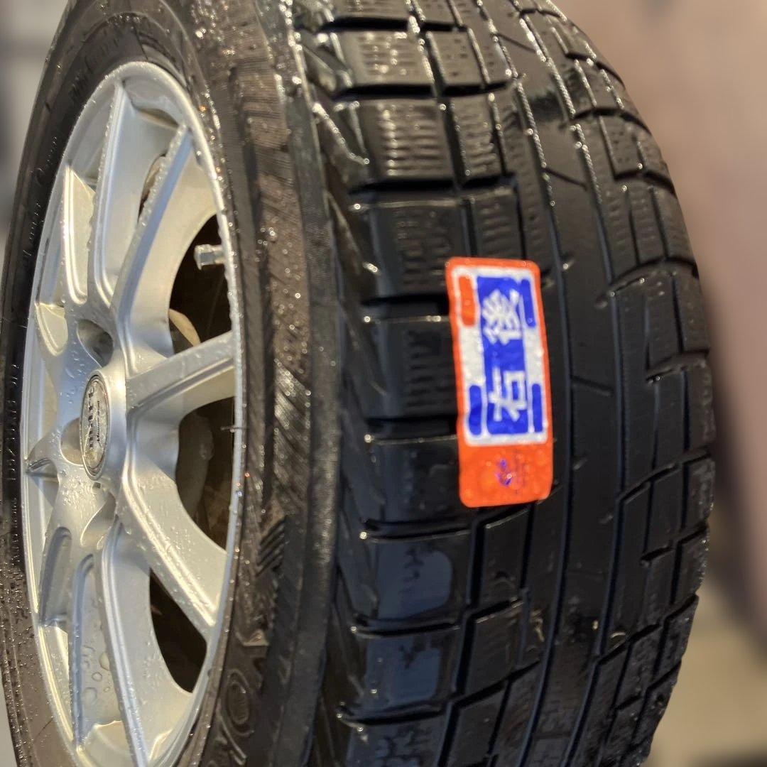 195/65r15スタッドレスアルミ付き4本セット