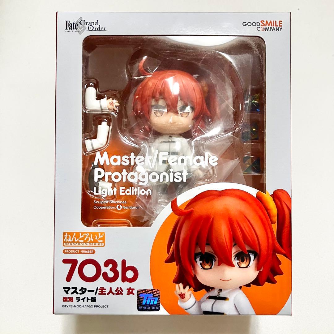 【フィギュア】FGO 復刻 ぐだ子 703b【未開封】