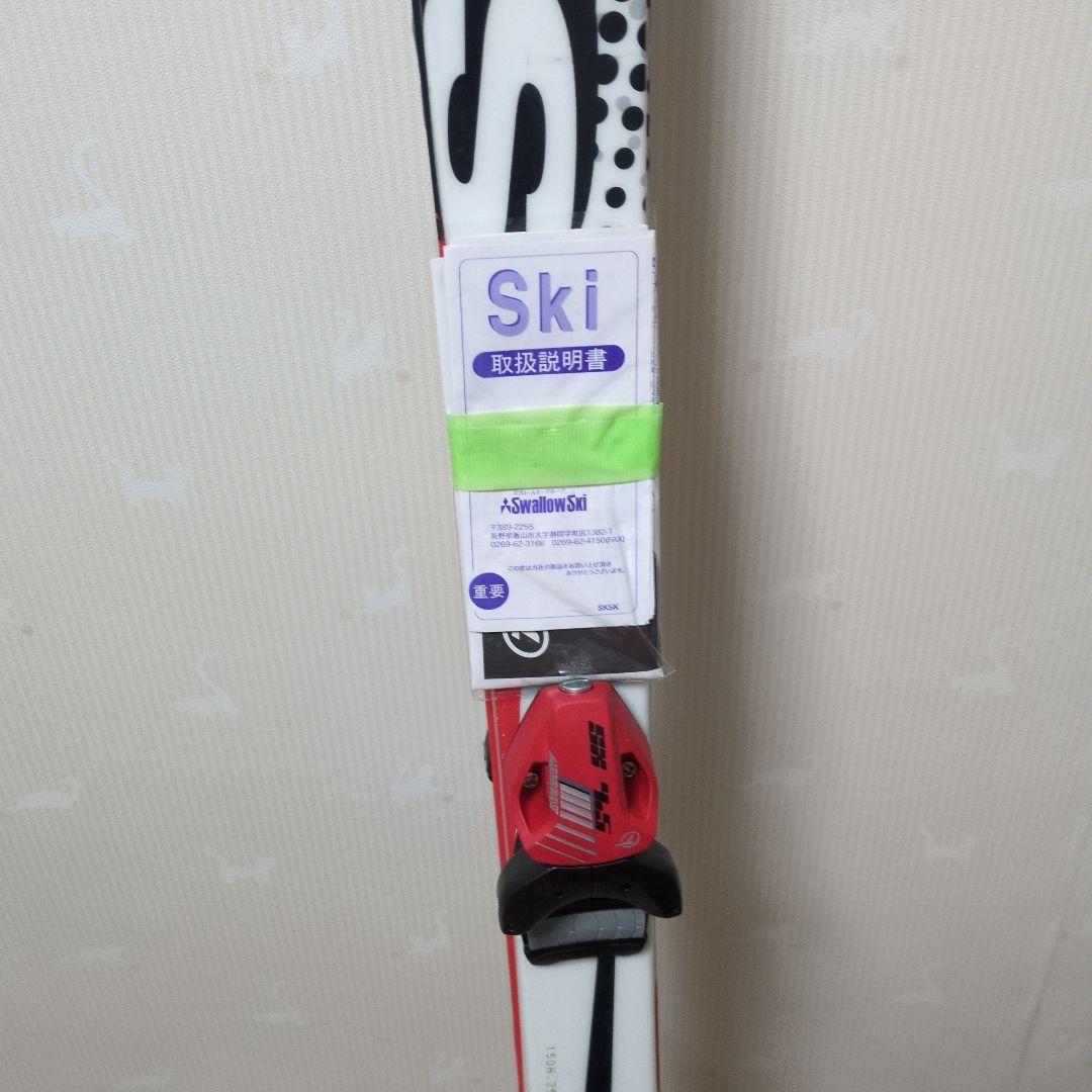 SXV JUNIOR SPORTS SKI ホワイト/レッド