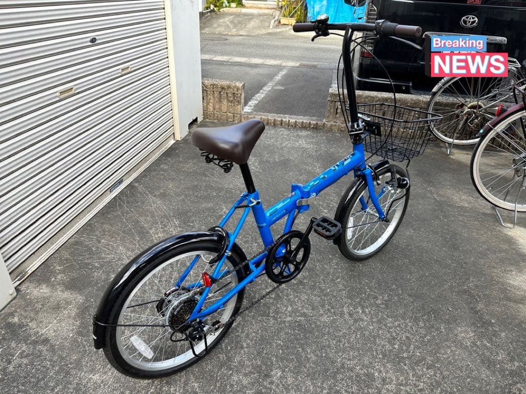 美品(使用期間1ヶ月未満)折り畳み自転車