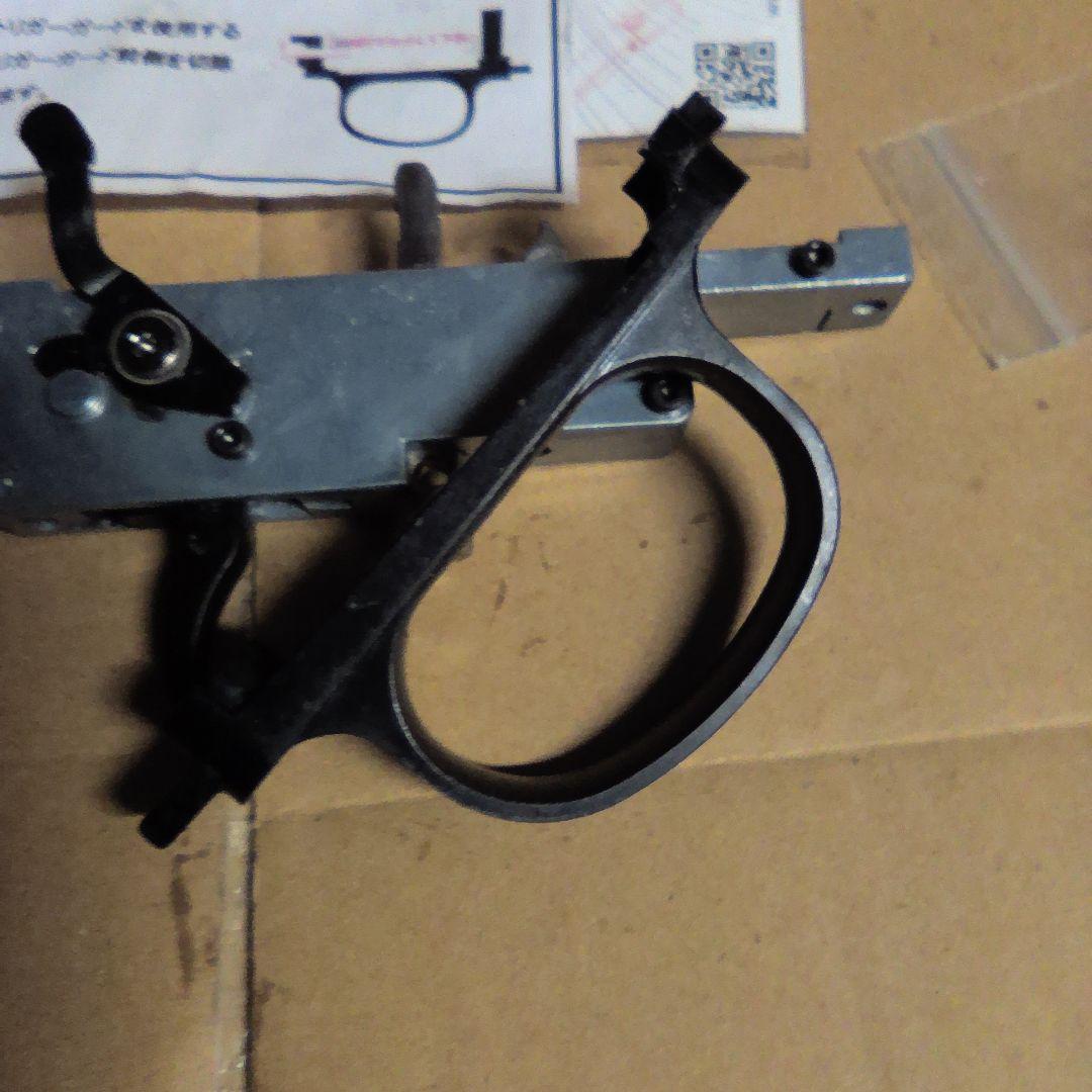 東京マルイVSR-10対応垂直トリガー、ゼーロトリガー激レア品