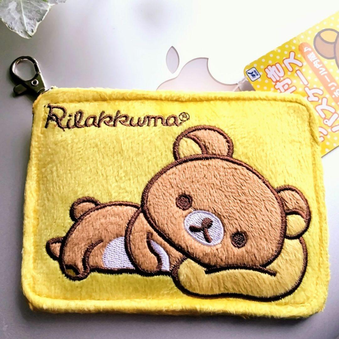 リラックマ　パスケース　リール付き　San-X