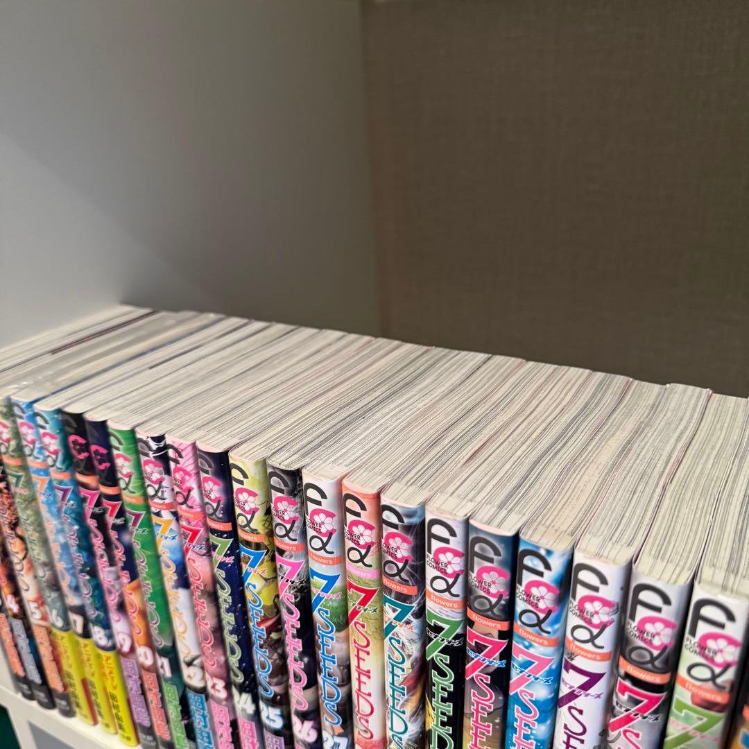 7seeds セブンシーズ　全巻セット