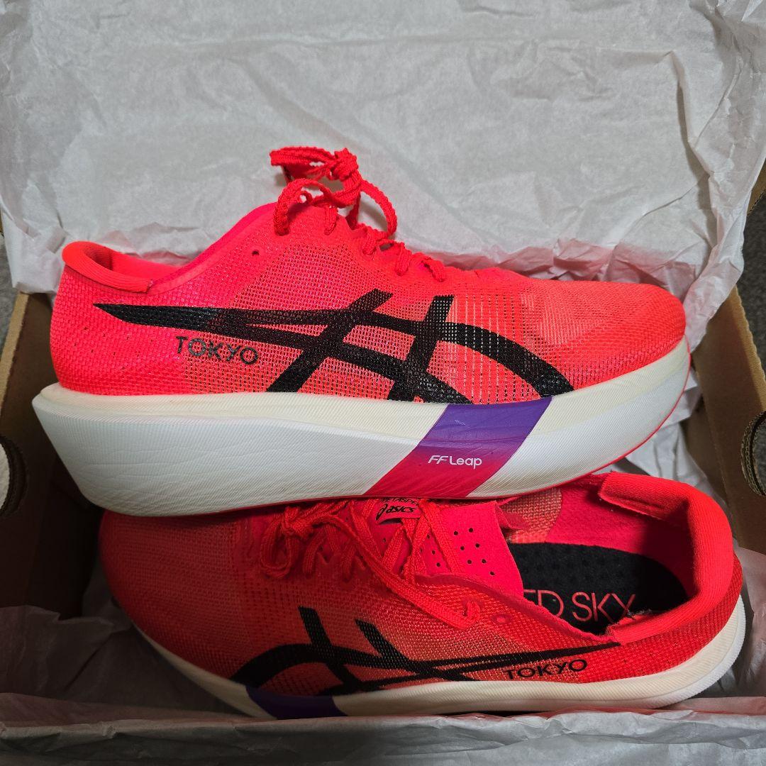 ASICS SPEED SKY TOKYO メタスピードスカイ　26.5