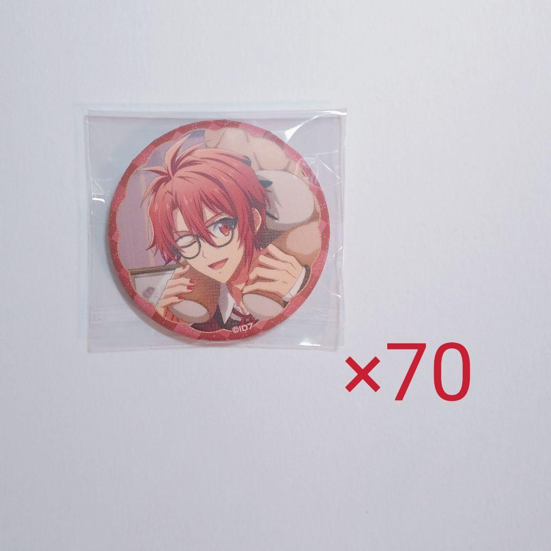 アイナナ 缶バッジ My Sweet Teddy バレンタイン 七瀬陸 70点